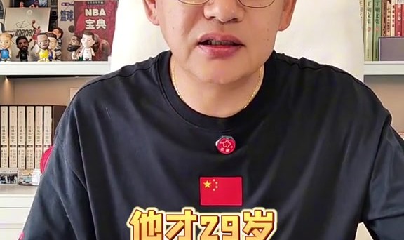 开云体育下载-苏群：那个连名字都不能提的人 给西蒙斯&amp;恩比德和76人施了魔咒